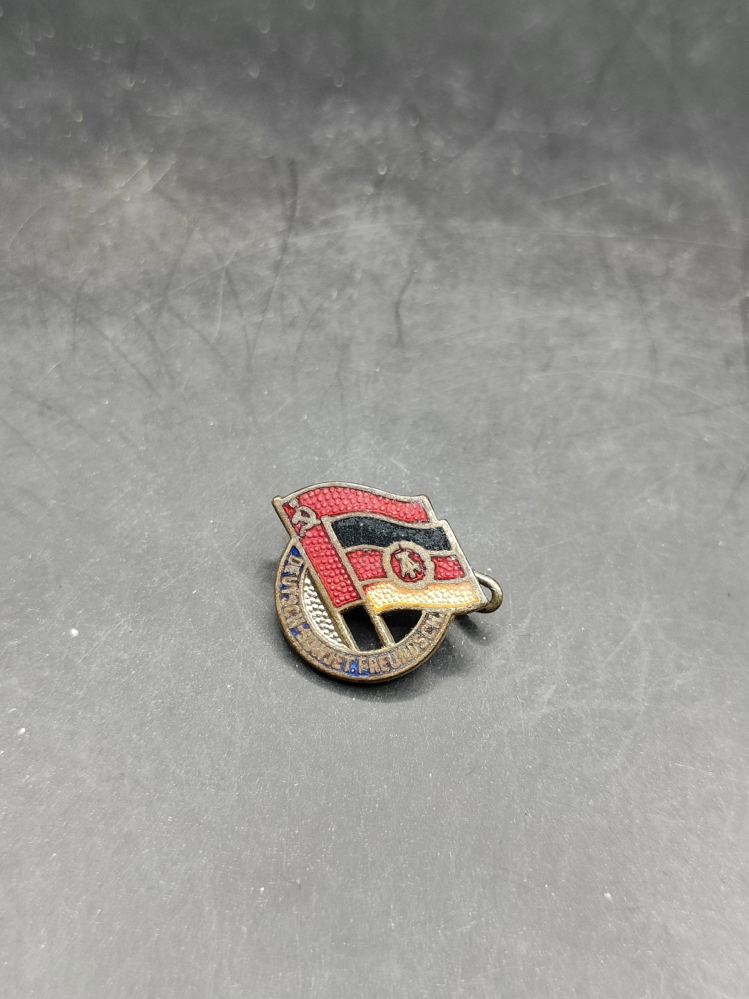 全场0元起拍 第44期 咸鱼国勋章拍卖专场 4月5日（周三）下午6：00开始 苏德友谊珐琅章