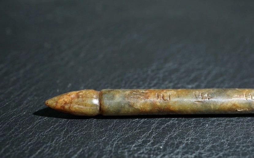 ｜冷门出品｜精选专拍·第贰拾贰场· 明清工老和田玉毛笔把件