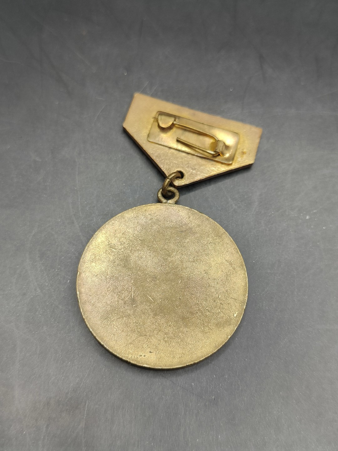 全场0元起拍 第44期 咸鱼国勋章拍卖专场 4月5日（周三）下午6：00开始 蒙古人民军革命70周年纪念章