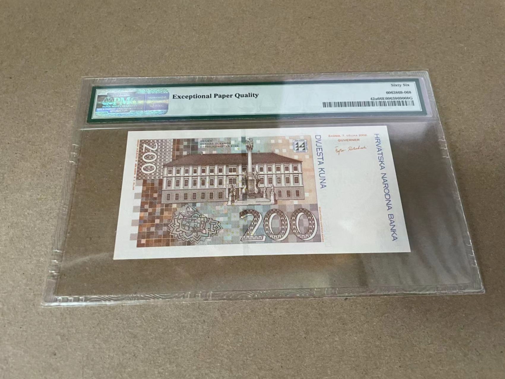 【Blue Auction】✨世界纸币精拍第309期——莫总专场XVII【精】 【补号漏标】克罗地亚 2002年200克朗 PMG66EPQ 