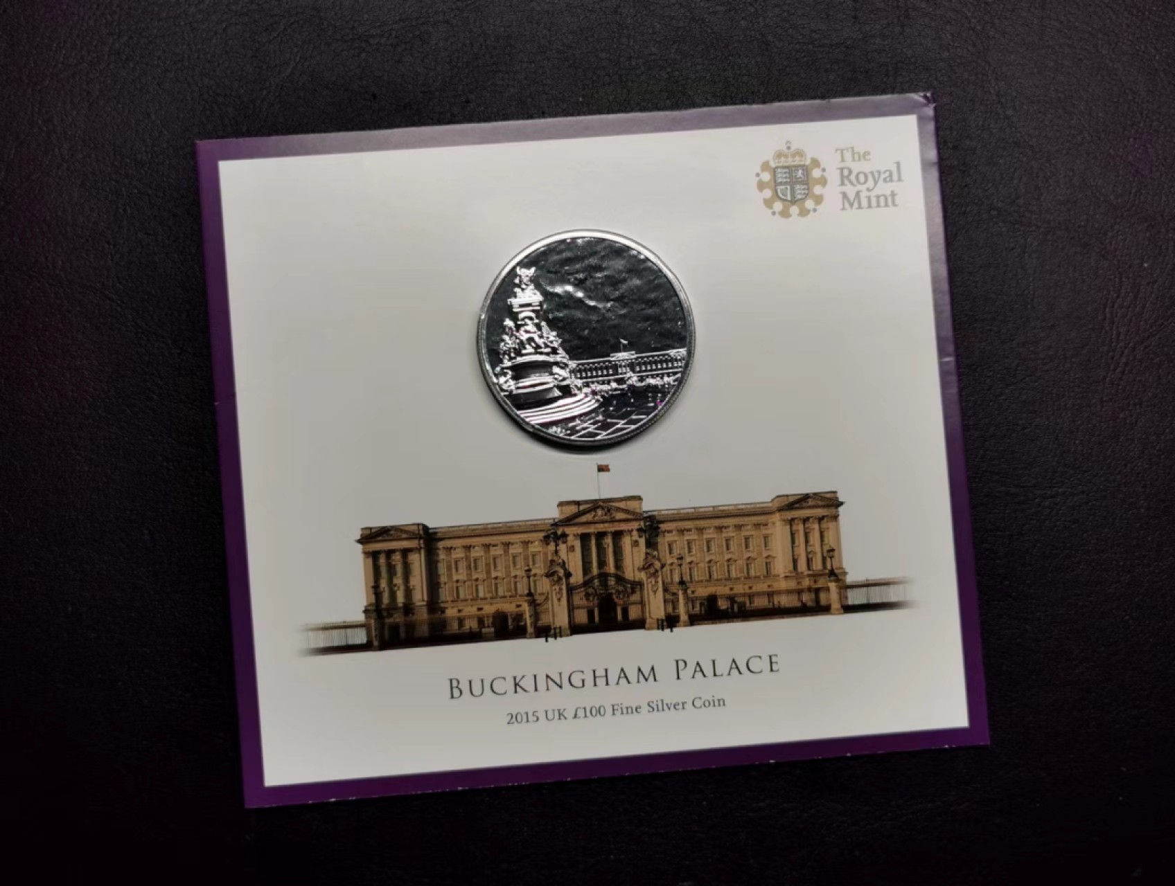 凡希社世界钱币微拍第二百三十四期 2015英国白金汉宫100英镑纪念银币原封