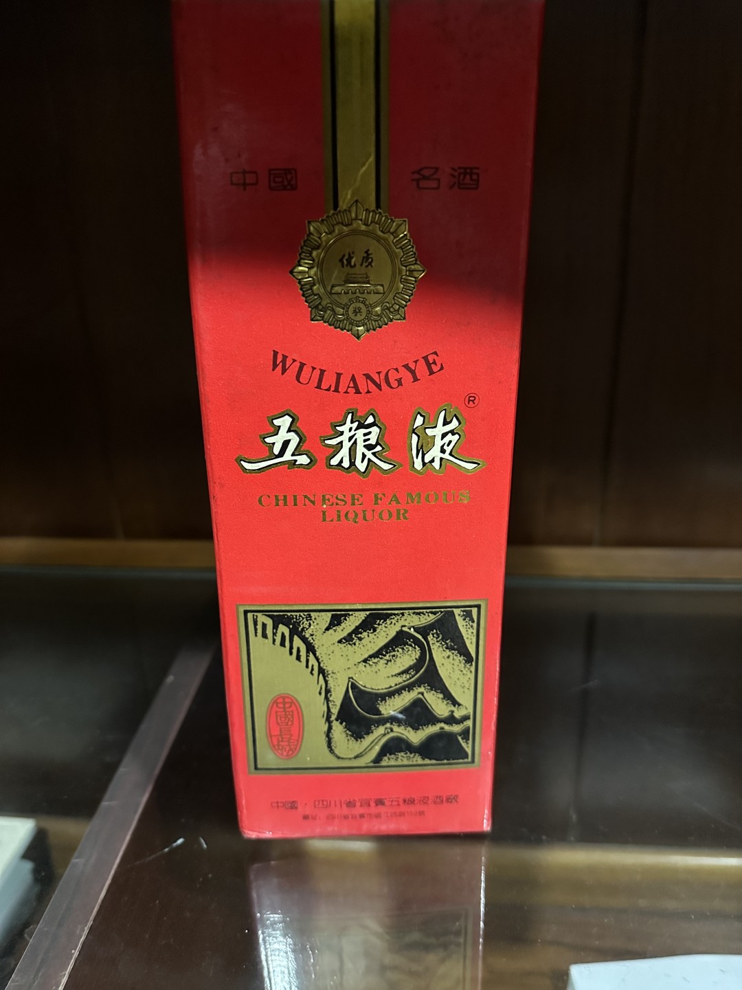 CSIS-GREAT评级精品钱币拍卖第一百八十八期