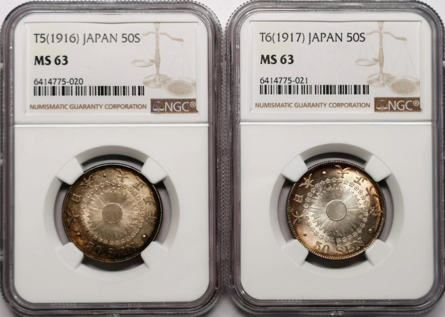 凡希社世界钱币微拍第二百三十四期 日本五十钱银币两枚一组NGC