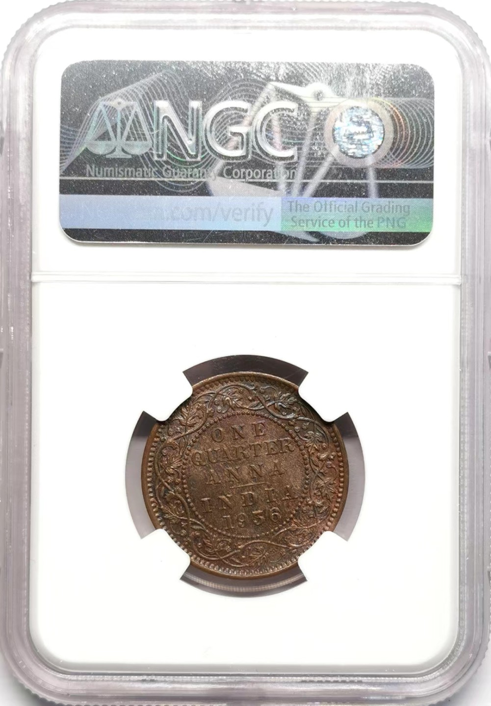 凡希社世界钱币微拍第二百三十四期 1936英属印度乔五1/4安那铜币NGC-MS63