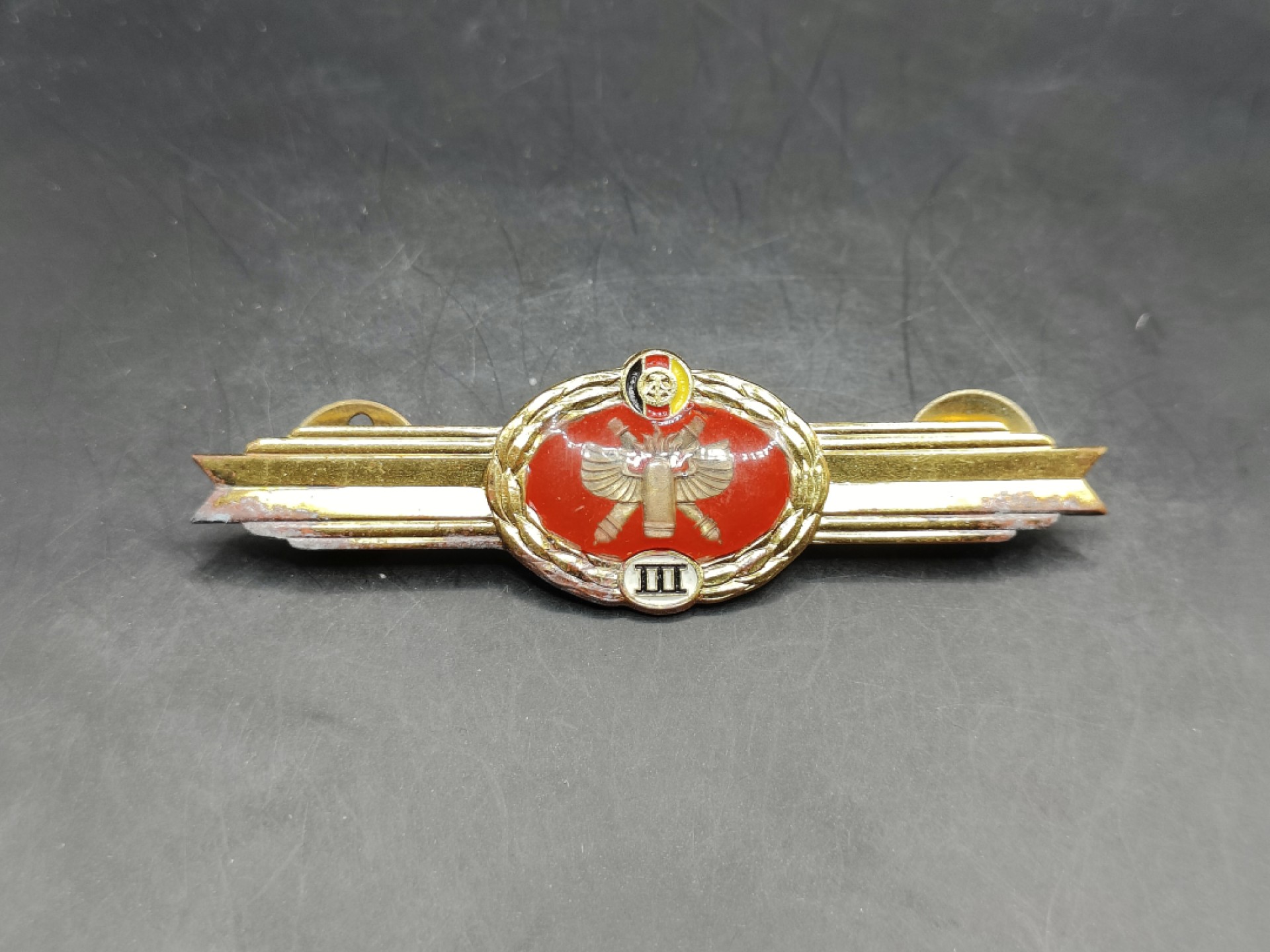 全场0元起拍 第44期 咸鱼国勋章拍卖专场 4月5日（周三）下午6：00开始 东德技能章