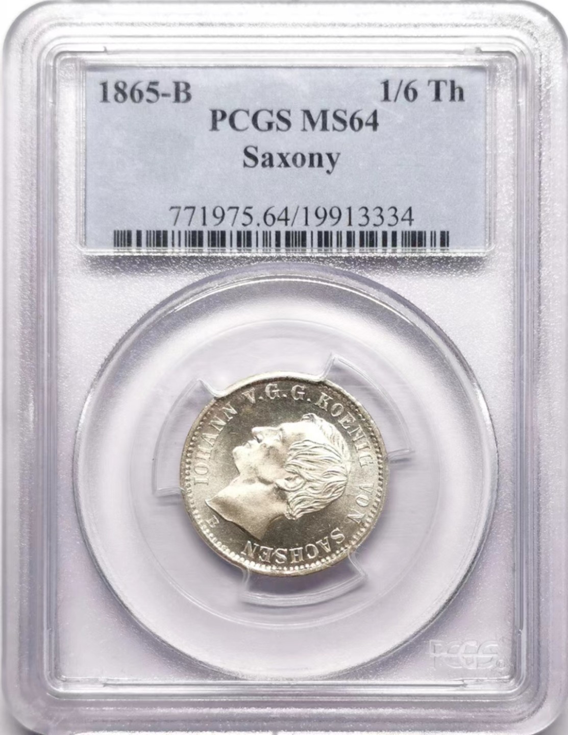 凡希社世界钱币微拍第二百三十四期 1865B萨克森1/6泰勒PCGS-MS64原色银光！