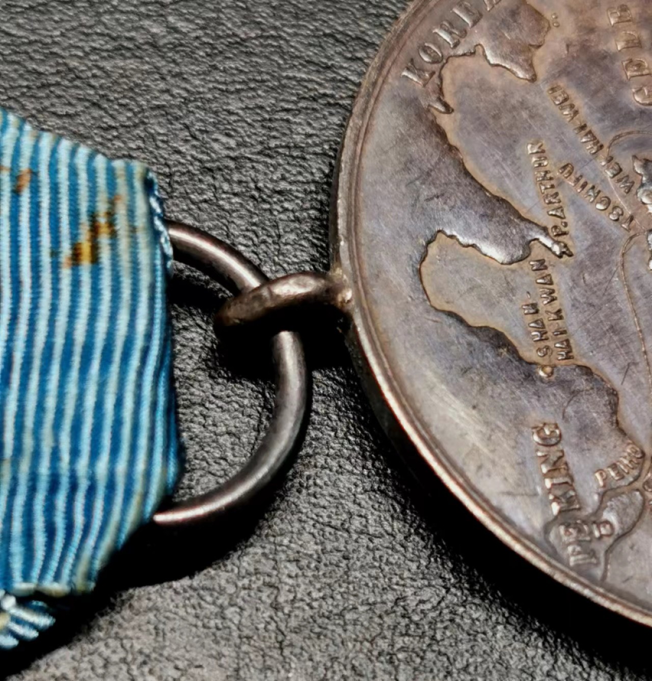 凡希社世界钱币微拍第二百三十四期 1900庚子事变德军入侵大沽口银章 极美品