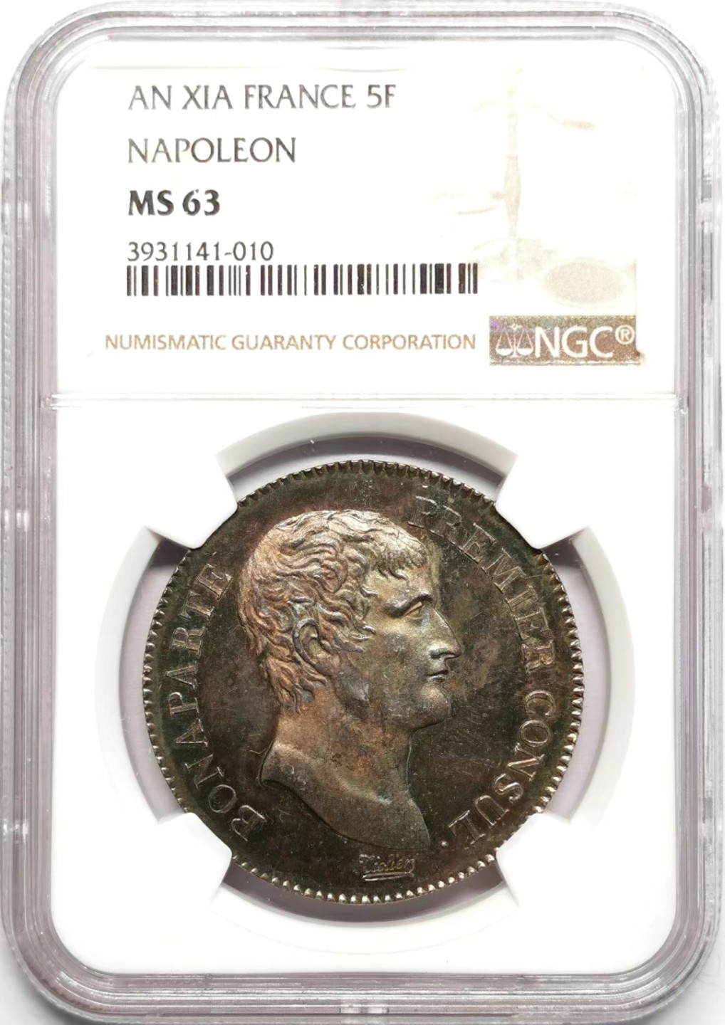 凡希社世界钱币微拍第二百三十四期 稀！ANXI法兰西共和国拿破仑第一执政5法郎大银NGC-MS63油彩神品！！