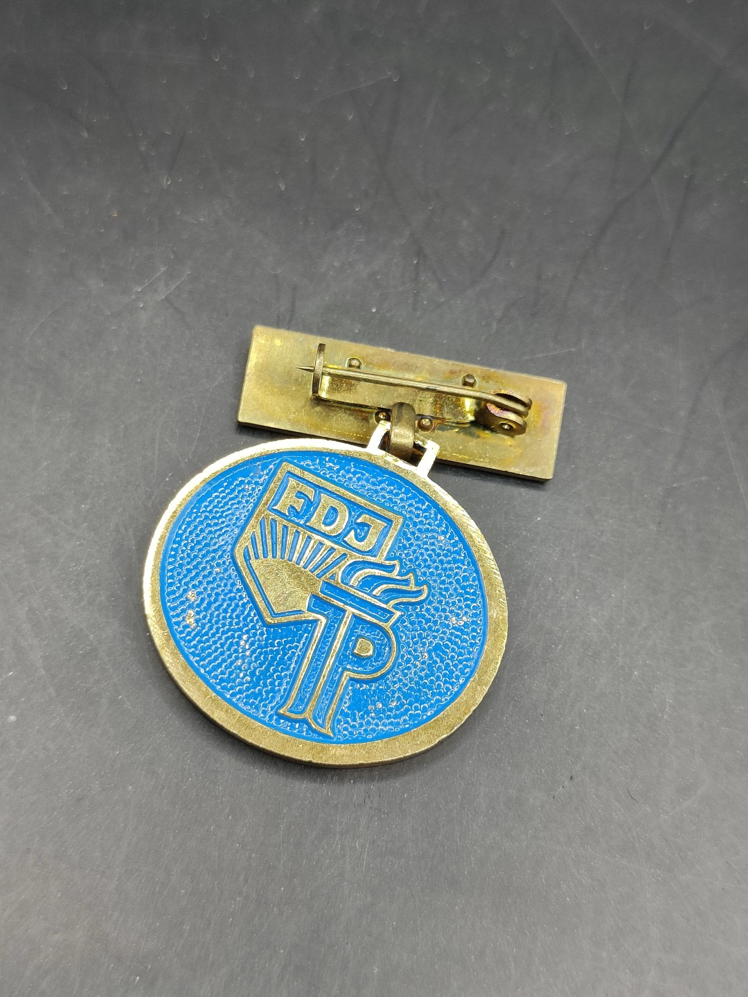 全场0元起拍 第44期 咸鱼国勋章拍卖专场 4月5日（周三）下午6：00开始 东德fdj奖章