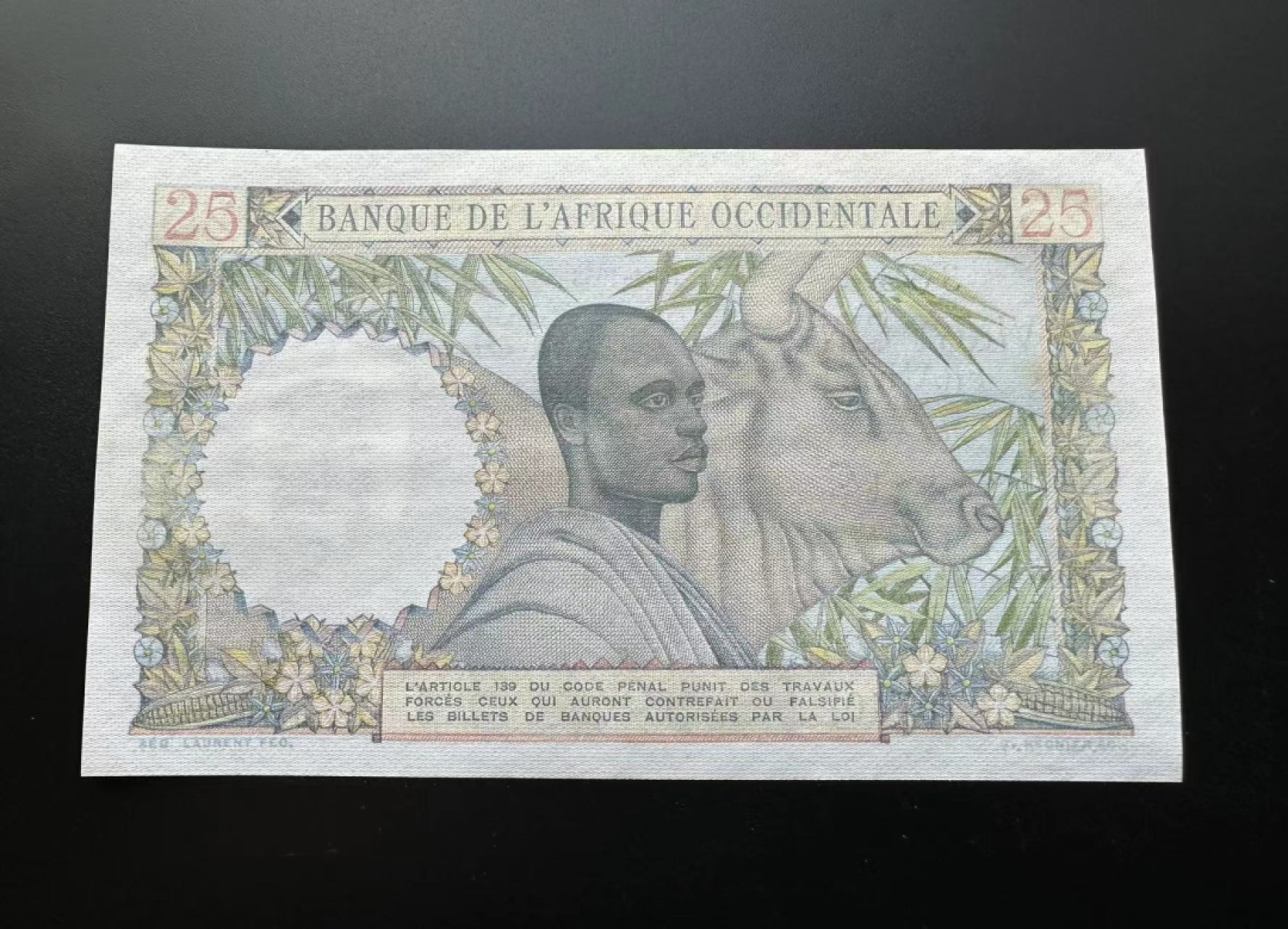 【Blue Auction】✨世界纸币精拍第309期——莫总专场XVII【精】 法属西非 1953年25法郎 AU+
