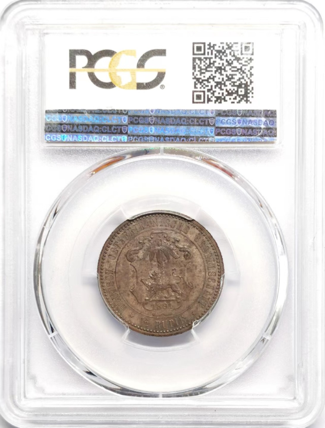 凡希社世界钱币微拍第二百三十四期 1891德属东非1/2卢比PCGS-MS64包浆迷人！