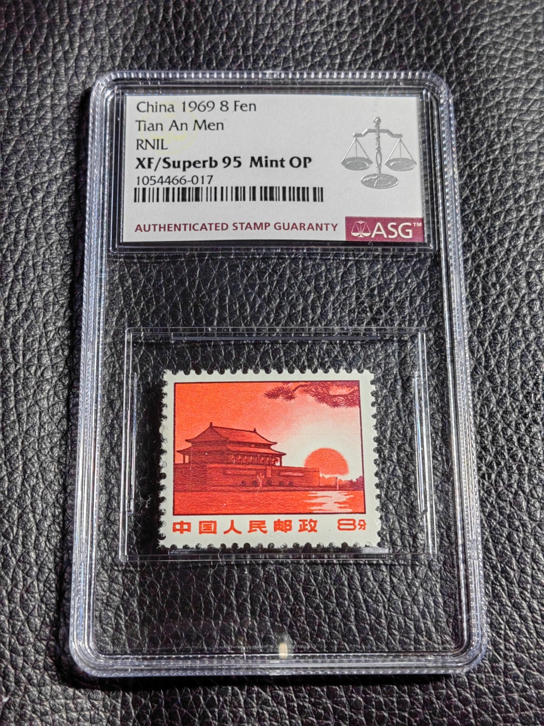洪涛臻品批发群  精选邮票限时拍卖第二百二十九期 普无号 红太阳  ASG95OP冠军分一枚  版撕全品嘎嘎绝，配套必备，喜欢不要错过