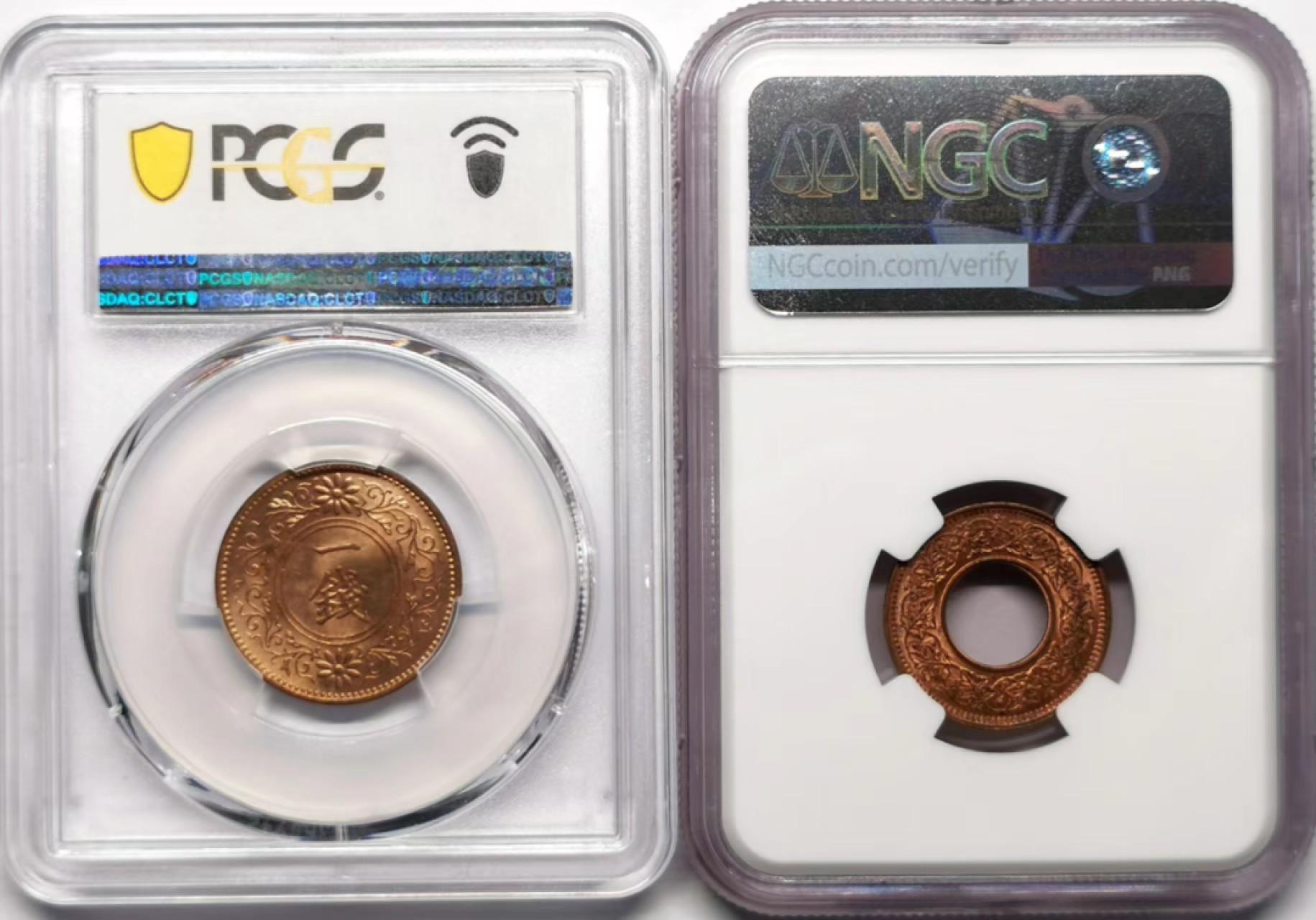 凡希社世界钱币微拍第二百三十四期 日本印度铜币两枚一组NGC