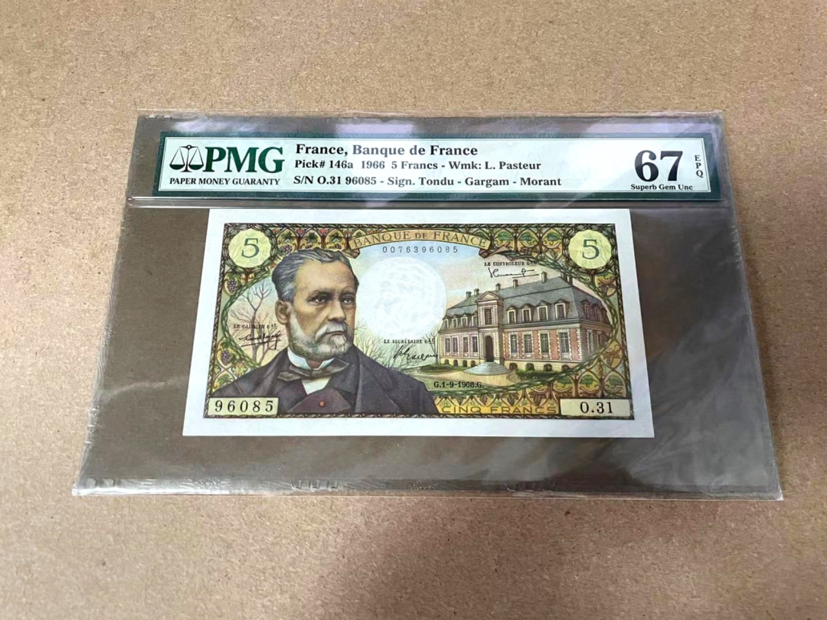【Blue Auction】✨世界纸币精拍第309期——莫总专场XVII【精】 【无47】法国 1966年5法郎 PMG67EPQ 巴斯德 高分