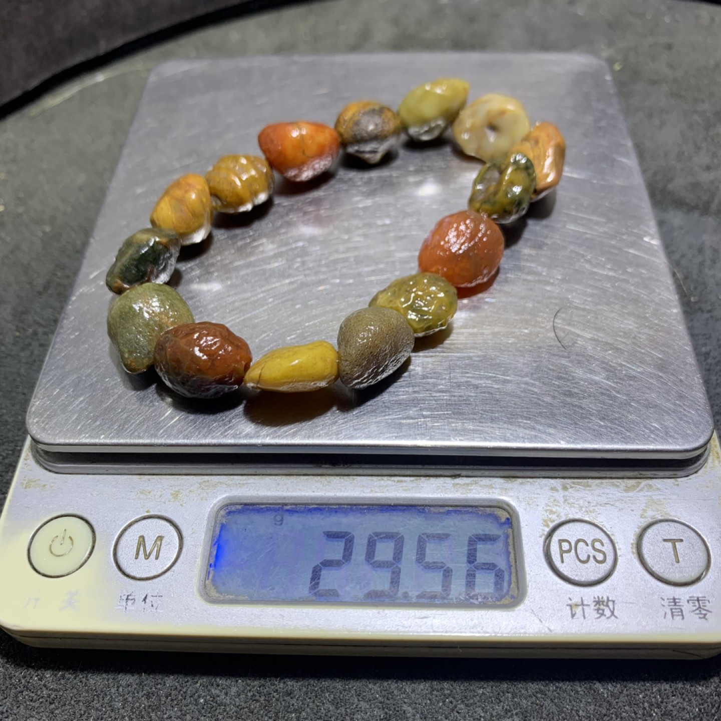 精美阿拉善多宝石原石手串一条，