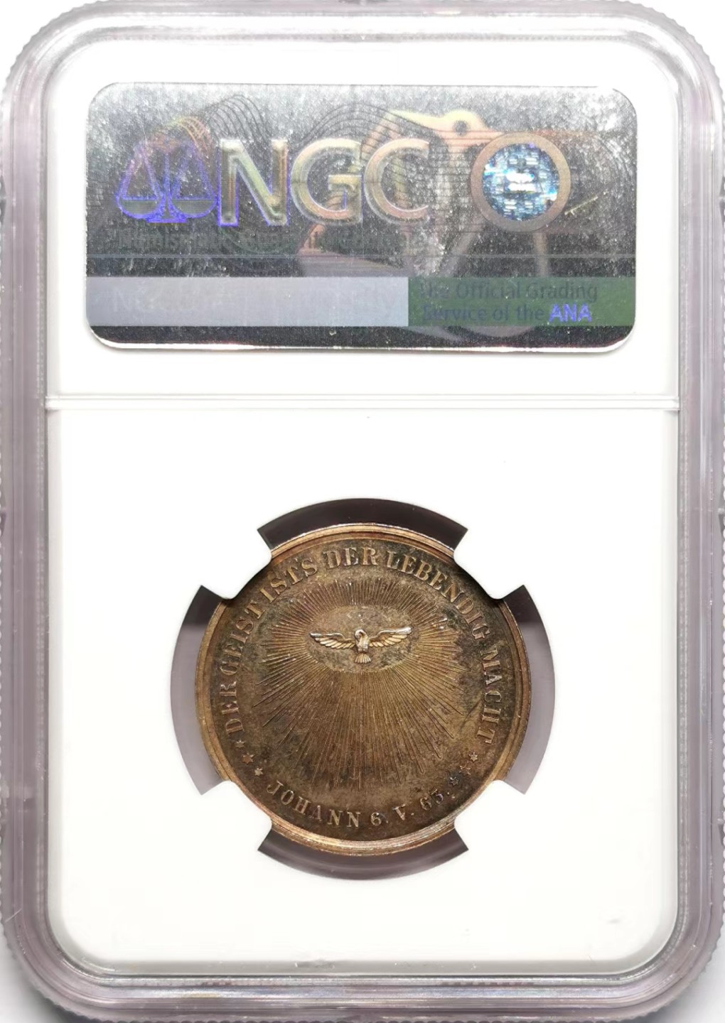 凡希社世界钱币微拍第二百三十四期 十九世纪德国坚信礼纪念银章NGC-MS63小型！