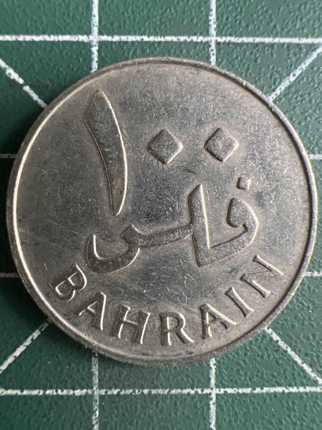 泡泡堂微拍第一 一 六幕硬币捡漏可累计专场👿👿，累计满二十元包邮，接受代拍业务 巴林100费尔