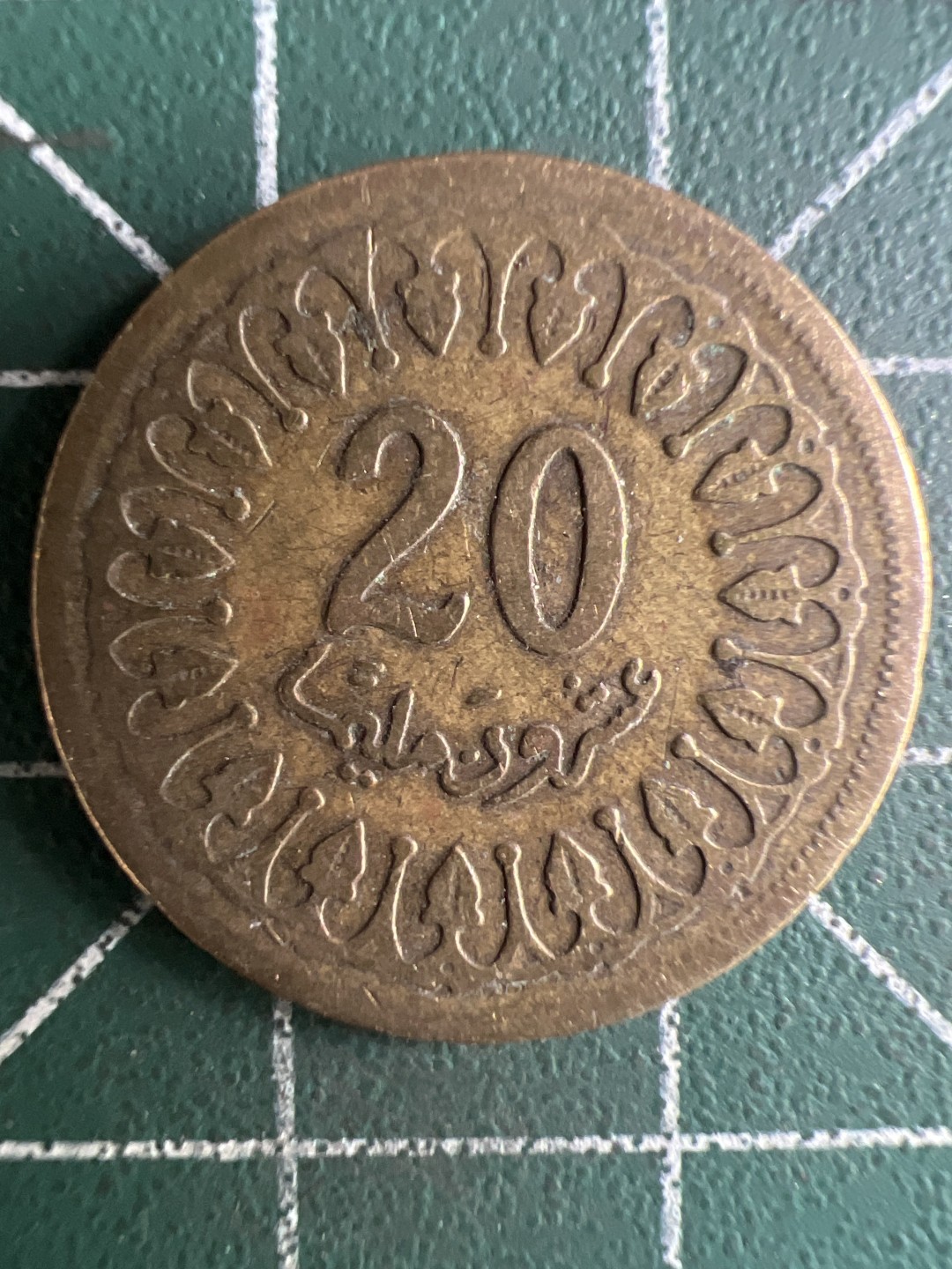 泡泡堂微拍第一 一 六幕硬币捡漏可累计专场👿👿，累计满二十元包邮，接受代拍业务 突尼斯20米利姆