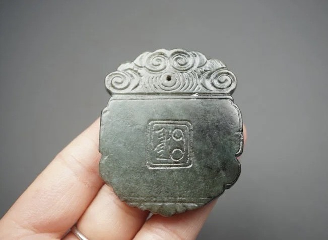 ｜冷门出品｜精选专拍·第贰拾贰场· 和田玉 玉牌 挂件