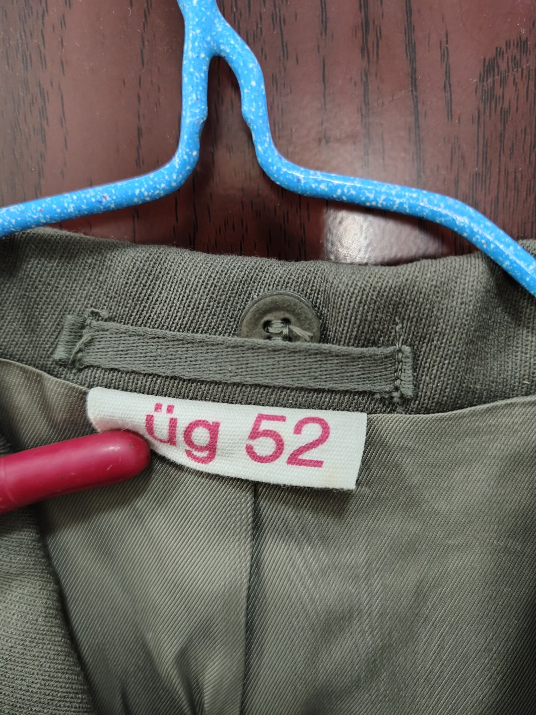 全场0元起拍 第44期 咸鱼国勋章拍卖专场 4月5日（周三）下午6：00开始 东德mfs捷尔任斯基警卫员仪仗队士兵常服一套 马裤呢面料 上衣ug52 直裤sg52