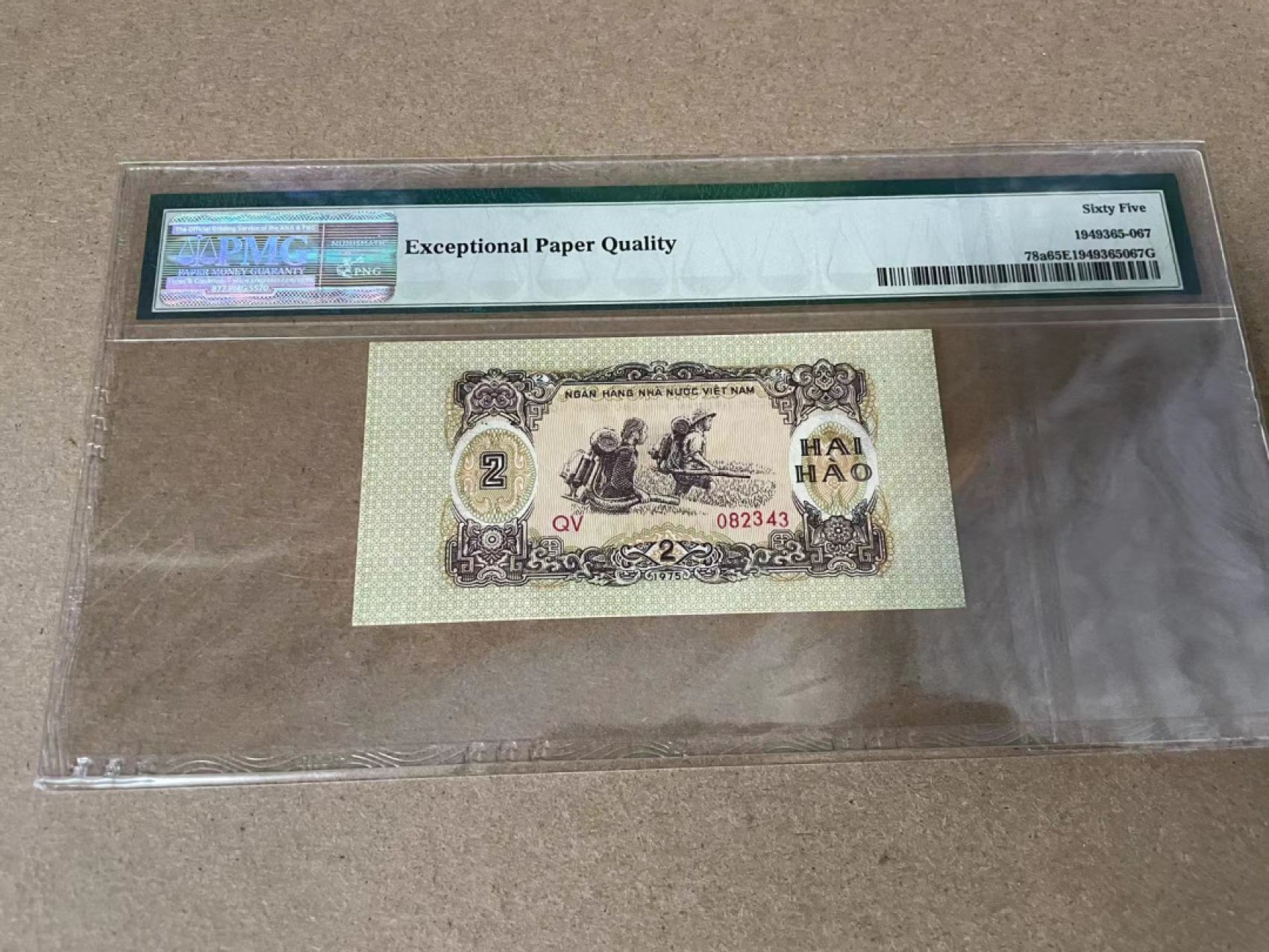 【Blue Auction】✨世界纸币精拍第309期——莫总专场XVII【精】 越南 1975年2毫 PMG65EPQ 