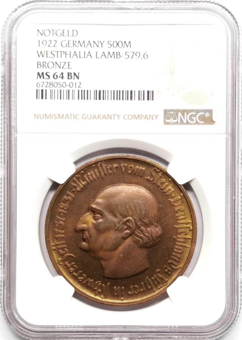 凡希社世界钱币微拍第二百三十四期 1922德紧威斯特伐利亚马币500马克NGC-MS64