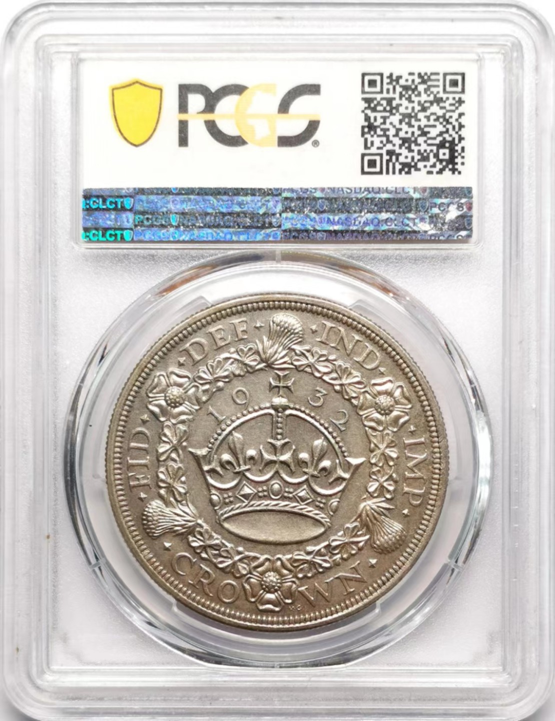 凡希社世界钱币微拍第二百三十四期 1932英国乔五花冠克朗PCGS-MS62浅灰彩！