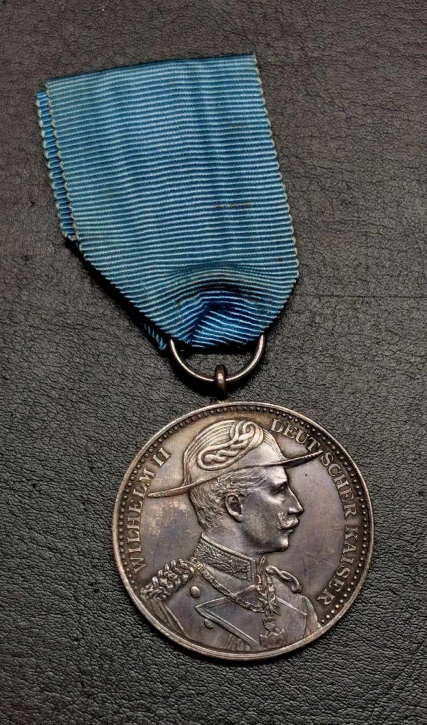 凡希社世界钱币微拍第二百三十四期 1900庚子事变德军入侵大沽口银章 极美品