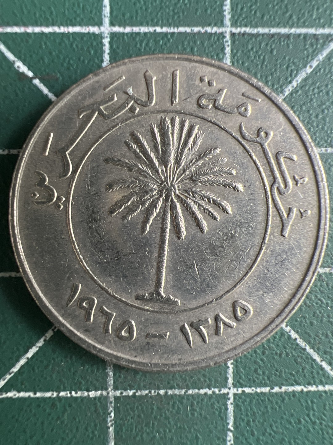 泡泡堂微拍第一 一 六幕硬币捡漏可累计专场👿👿，累计满二十元包邮，接受代拍业务 巴林100费尔