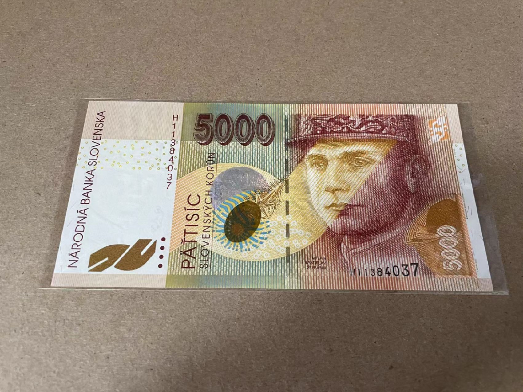 【Blue Auction】✨世界纸币精拍第309期——莫总专场XVII【精】 斯洛伐克 1999年5000克朗 AU+ 软中折 高值 精美