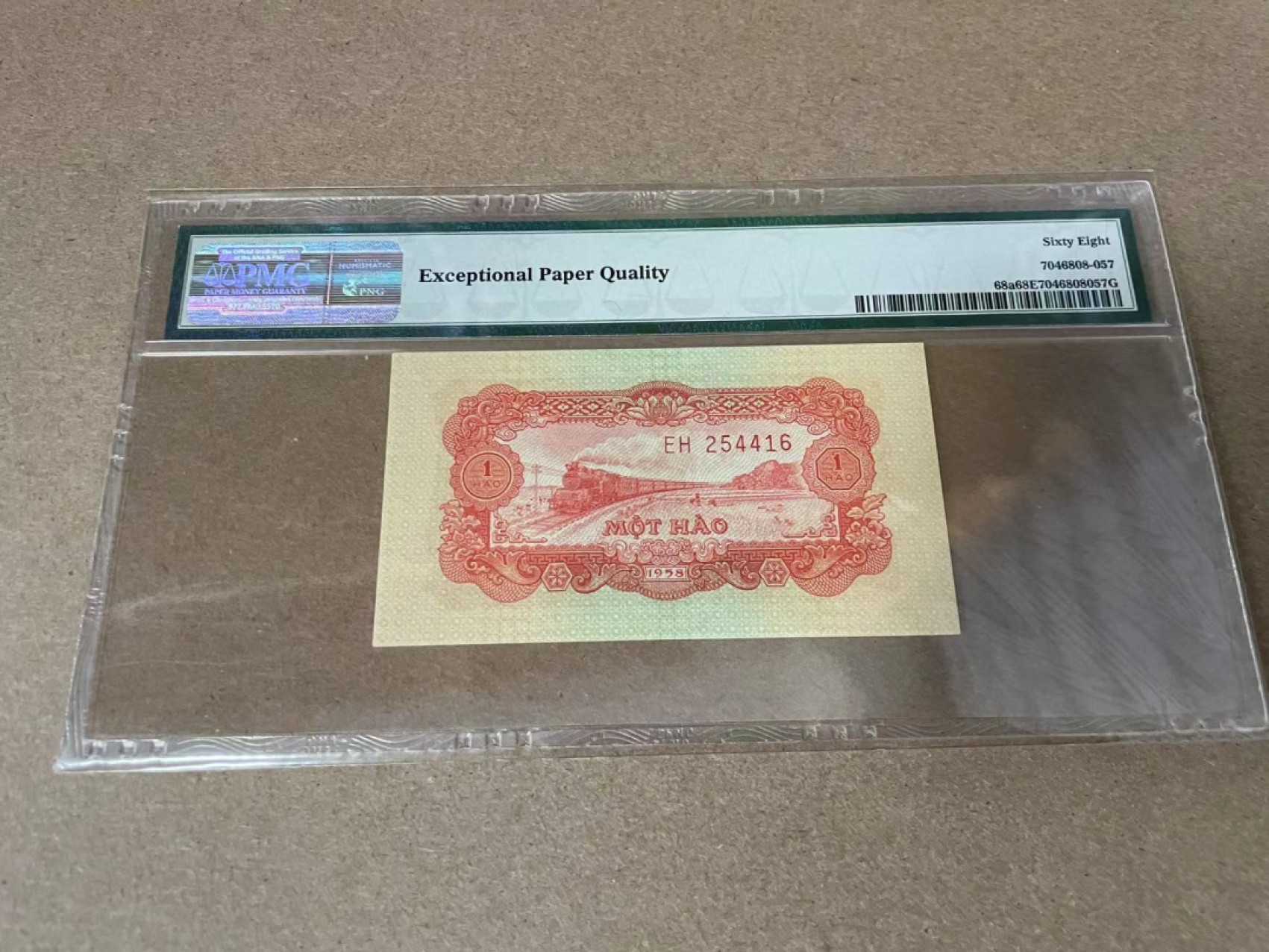 【Blue Auction】✨世界纸币精拍第309期——莫总专场XVII【精】 越南 1958年1毫 PMG68EPQ 超高分
