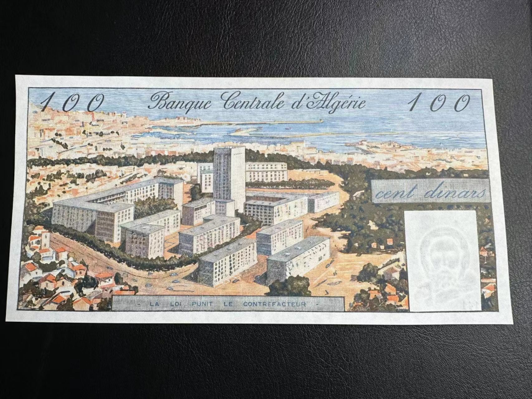 【Blue Auction】✨世界纸币精拍第309期——莫总专场XVII【精】 阿尔及利亚 1964年100第纳尔 大船 超大票幅 全新UNC