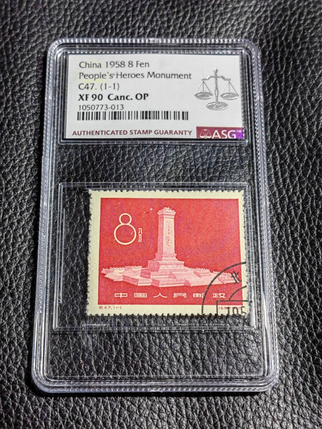 洪涛臻品批发群  精选邮票限时拍卖第二百二十九期 纪47纪念碑★盖销  ✦✦钢戳精品✦✦ ASG90OP一枚，热门品种，最严格时期出分，票状态极佳，红色题材，之前群里都是漏价出，别的群钢戳价格比较靠谱。随时售缺，喜欢不要错过