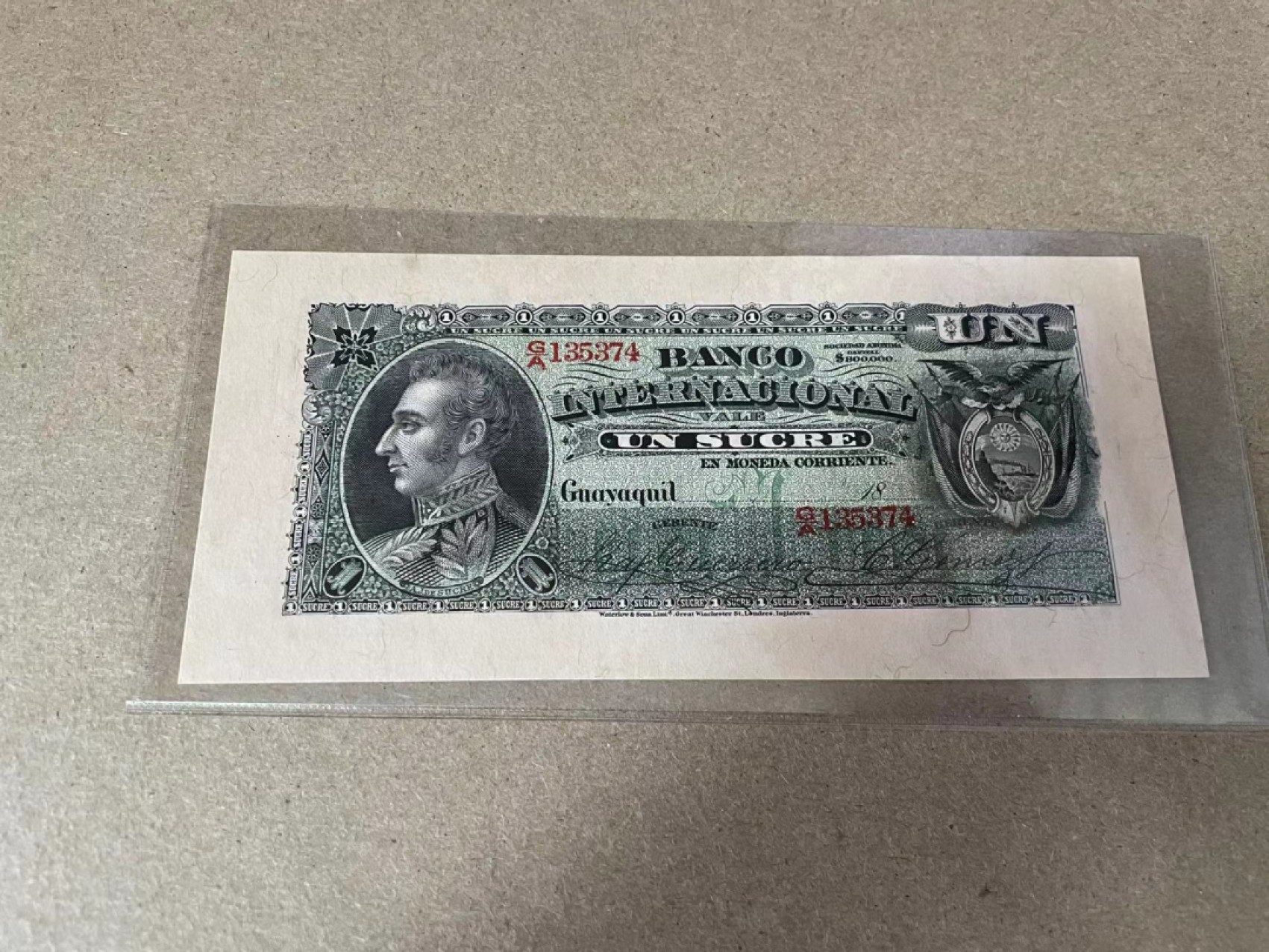 【Blue Auction】✨世界纸币精拍第309期——莫总专场XVII【精】 厄瓜多尔 18XX年1苏克雷 UNC- 