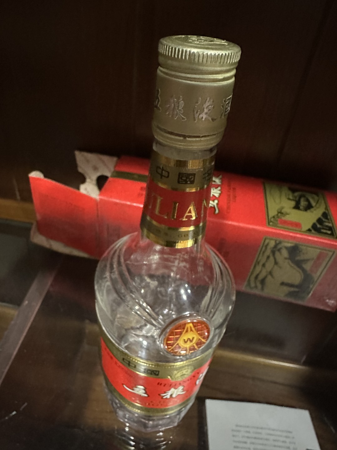 CSIS-GREAT评级精品钱币拍卖第一百八十八期