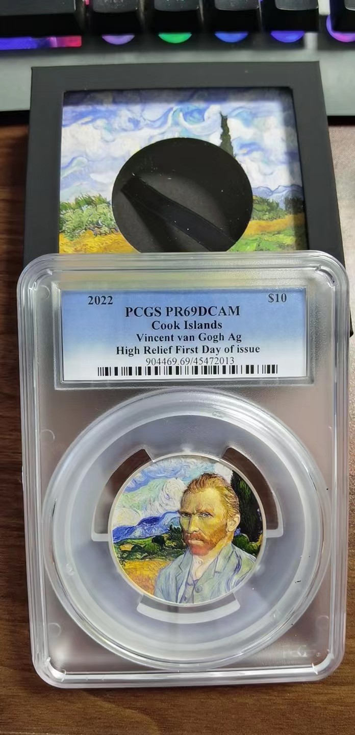 【Blue Auction】✨世界纸币精拍第309期——莫总专场XVII【精】 库克 2022年梵高自画像彩色2盎司银币 PCGS PR69DCAM 