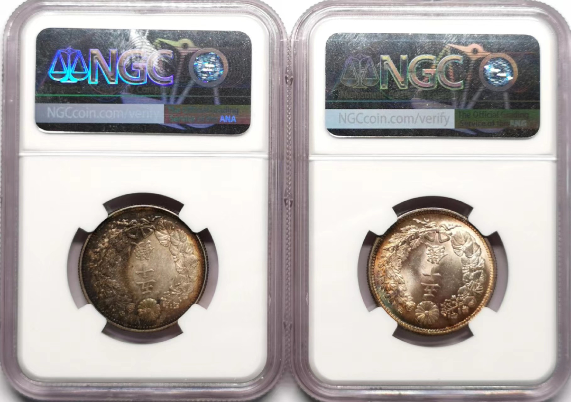 凡希社世界钱币微拍第二百三十四期 日本五十钱银币两枚一组NGC