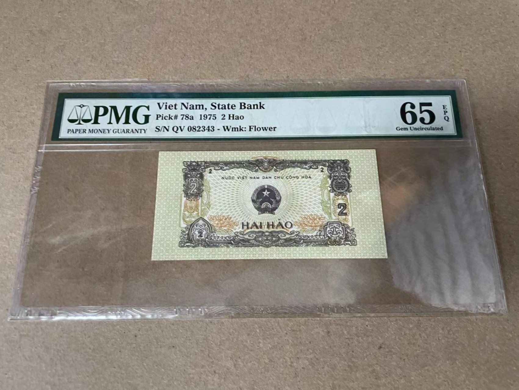 【Blue Auction】✨世界纸币精拍第309期——莫总专场XVII【精】 越南 1975年2毫 PMG65EPQ 