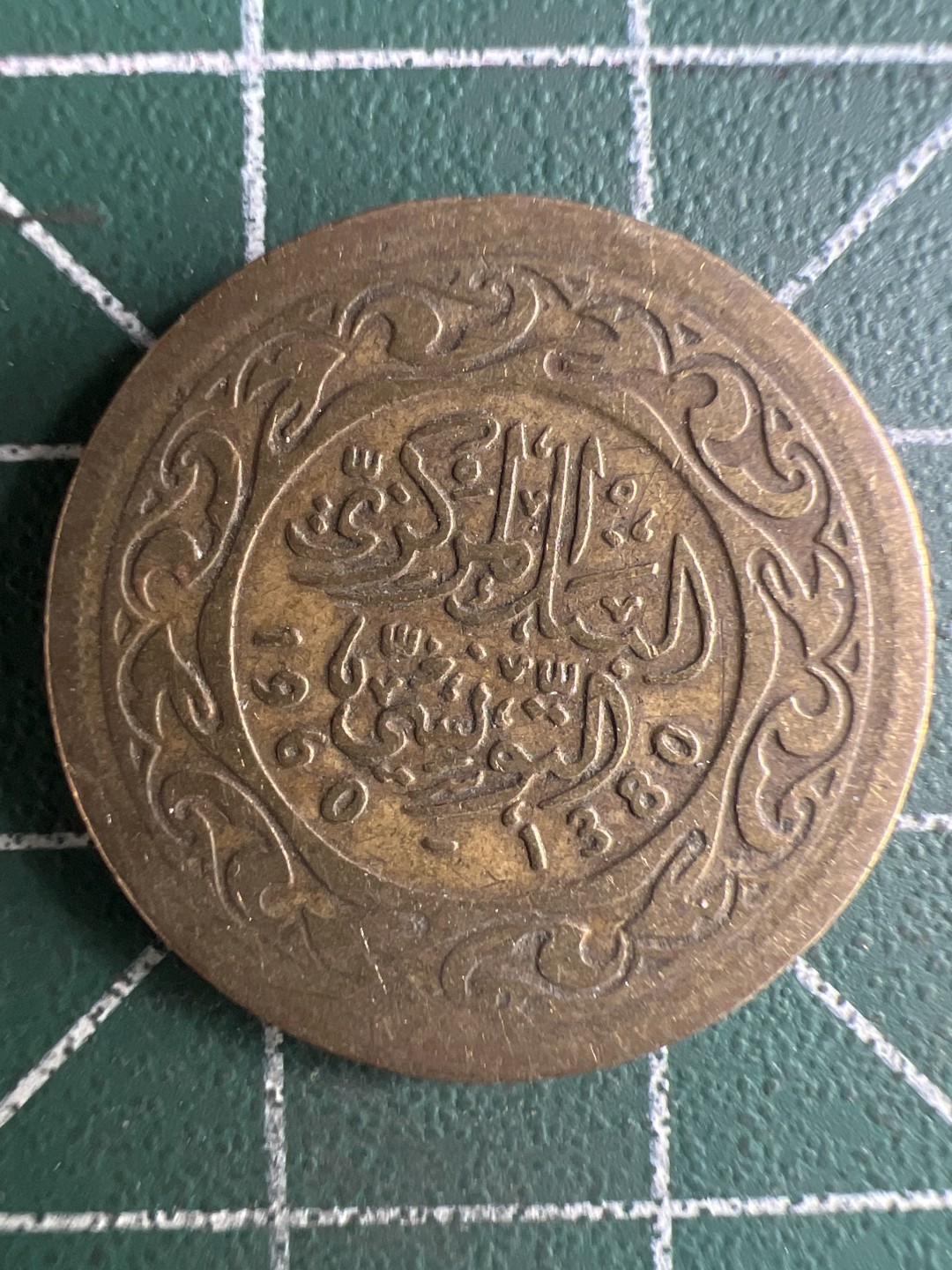 泡泡堂微拍第一 一 六幕硬币捡漏可累计专场👿👿，累计满二十元包邮，接受代拍业务 突尼斯20米利姆