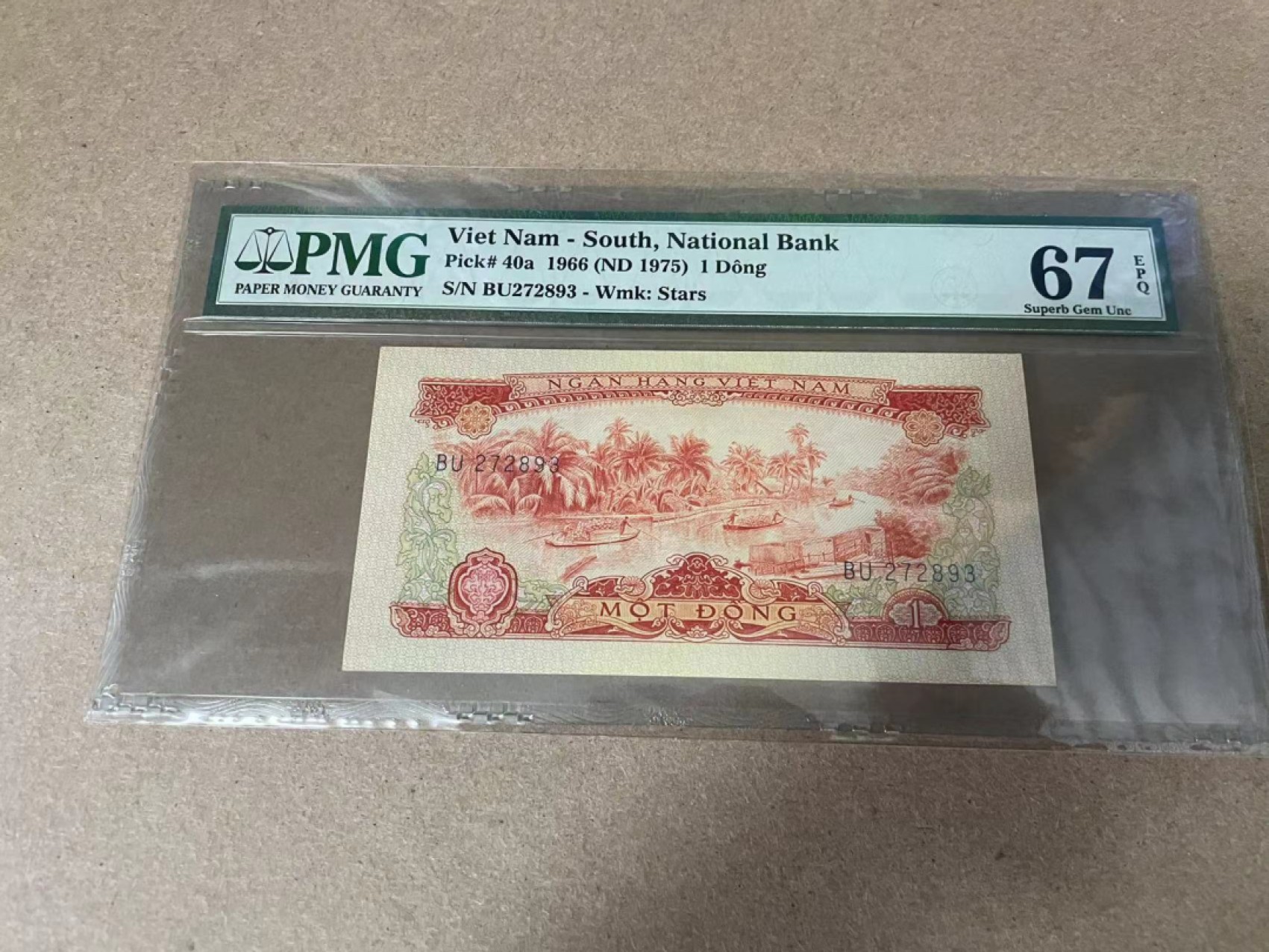 【Blue Auction】✨世界纸币精拍第309期——莫总专场XVII【精】 南越 1966年1盾 PMG67EPQ 高分