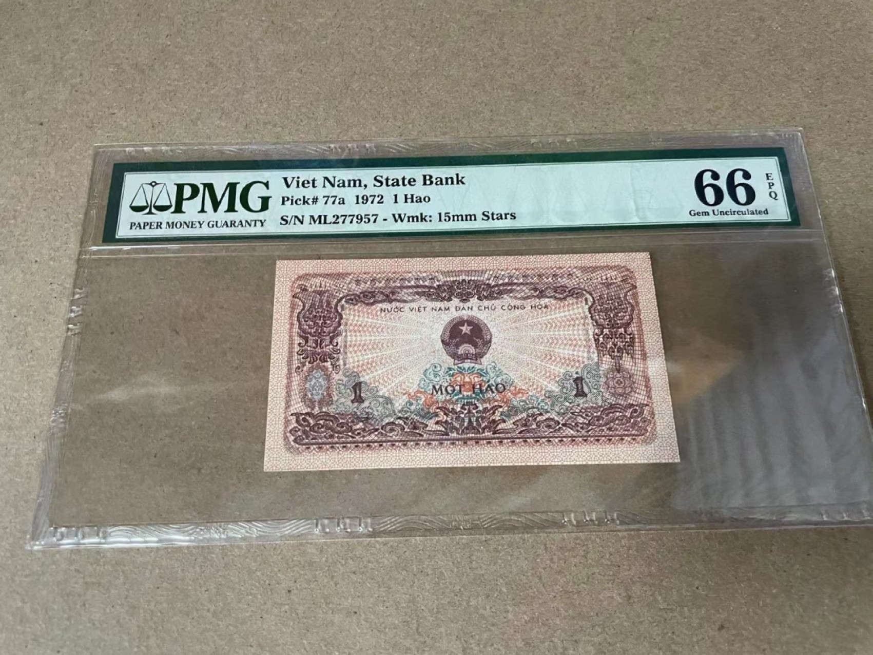 【Blue Auction】✨世界纸币精拍第309期——莫总专场XVII【精】 越南 1972年1毫 PMG66EPQ 