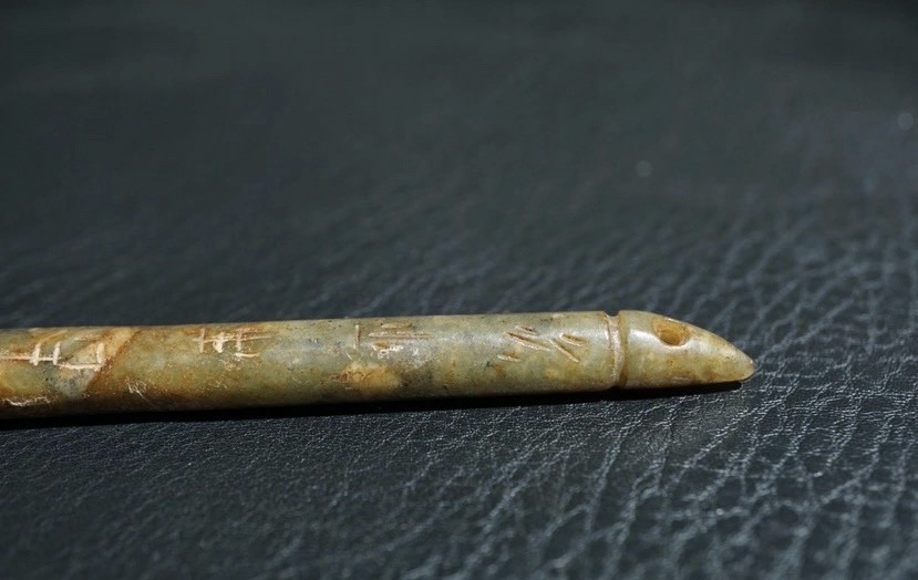 ｜冷门出品｜精选专拍·第贰拾贰场· 明清工老和田玉毛笔把件