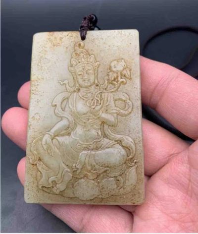 玉器，评级币精品专场 - 和田玉观音厚装玉牌