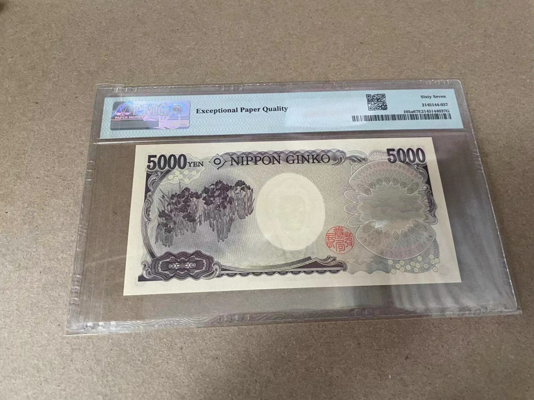 【Blue Auction】✨世界纸币精拍第309期——莫总专场XVII【精】 【AA】日本 2004年5000元 PMG67EPQ 