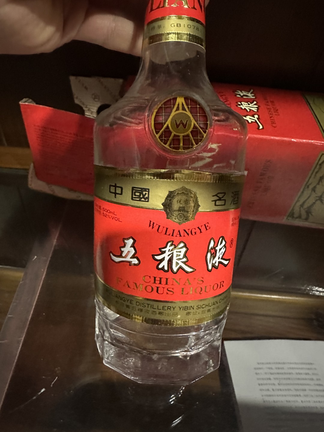 CSIS-GREAT评级精品钱币拍卖第一百八十八期