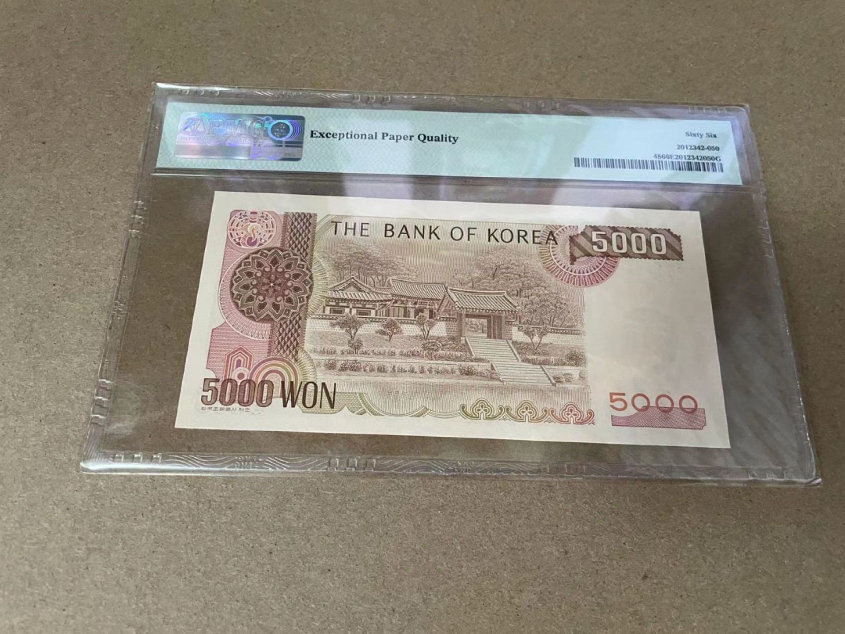 【Blue Auction】✨世界纸币精拍第309期——莫总专场XVII【精】 韩国 1983年5000元 PMG66EPQ 