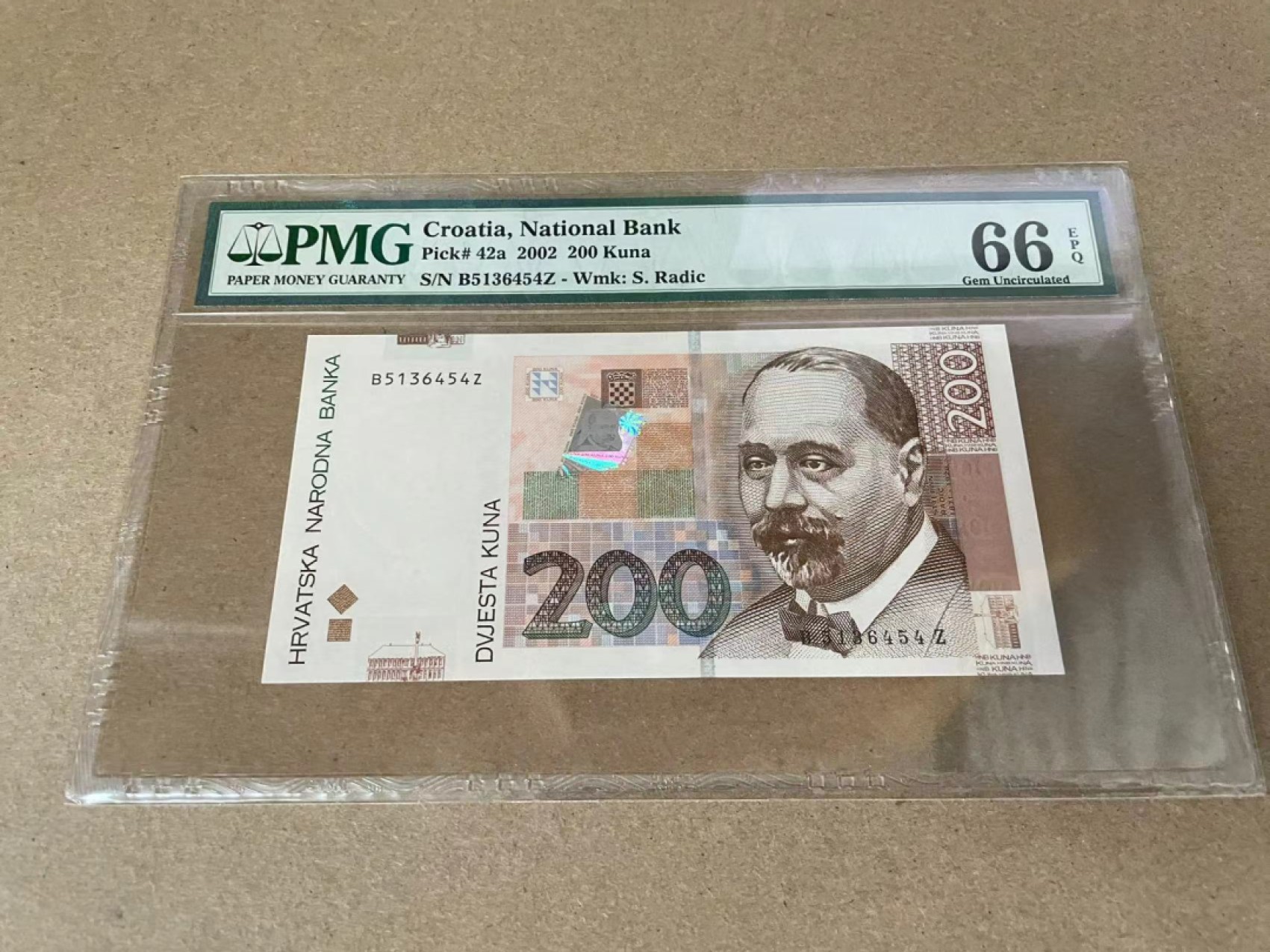 【Blue Auction】✨世界纸币精拍第309期——莫总专场XVII【精】 【补号漏标】克罗地亚 2002年200克朗 PMG66EPQ 