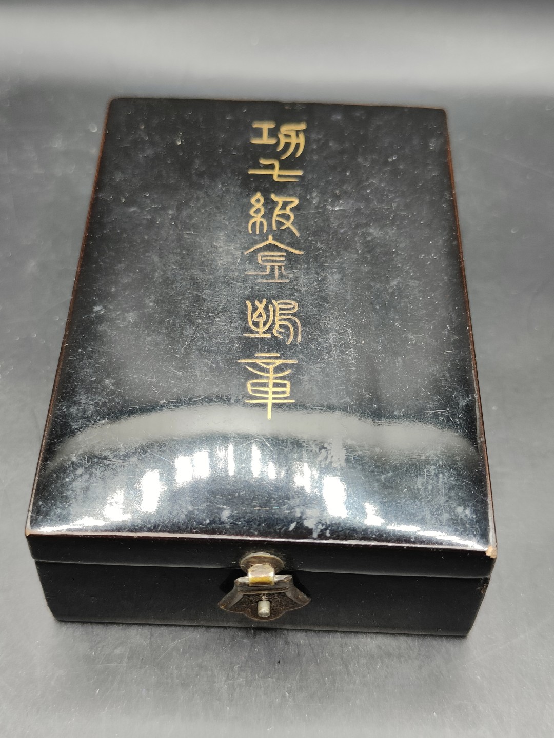 全场0元起拍 第44期 咸鱼国勋章拍卖专场 4月5日（周三）下午6：00开始 明治时期 日本七级金鸱章 带略 美标 银制