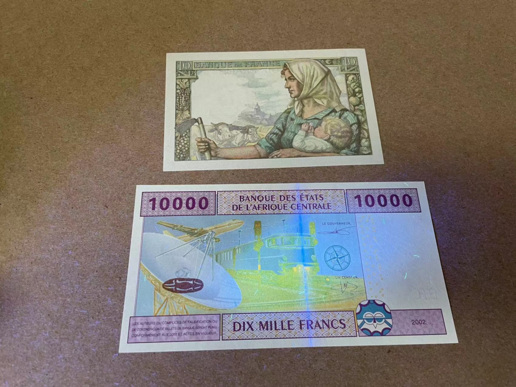 【Blue Auction】✨世界纸币精拍第309期——莫总专场XVII【精】 【一组2张】中非共同体10000法郎&法国 1943年10法郎 全新UNC