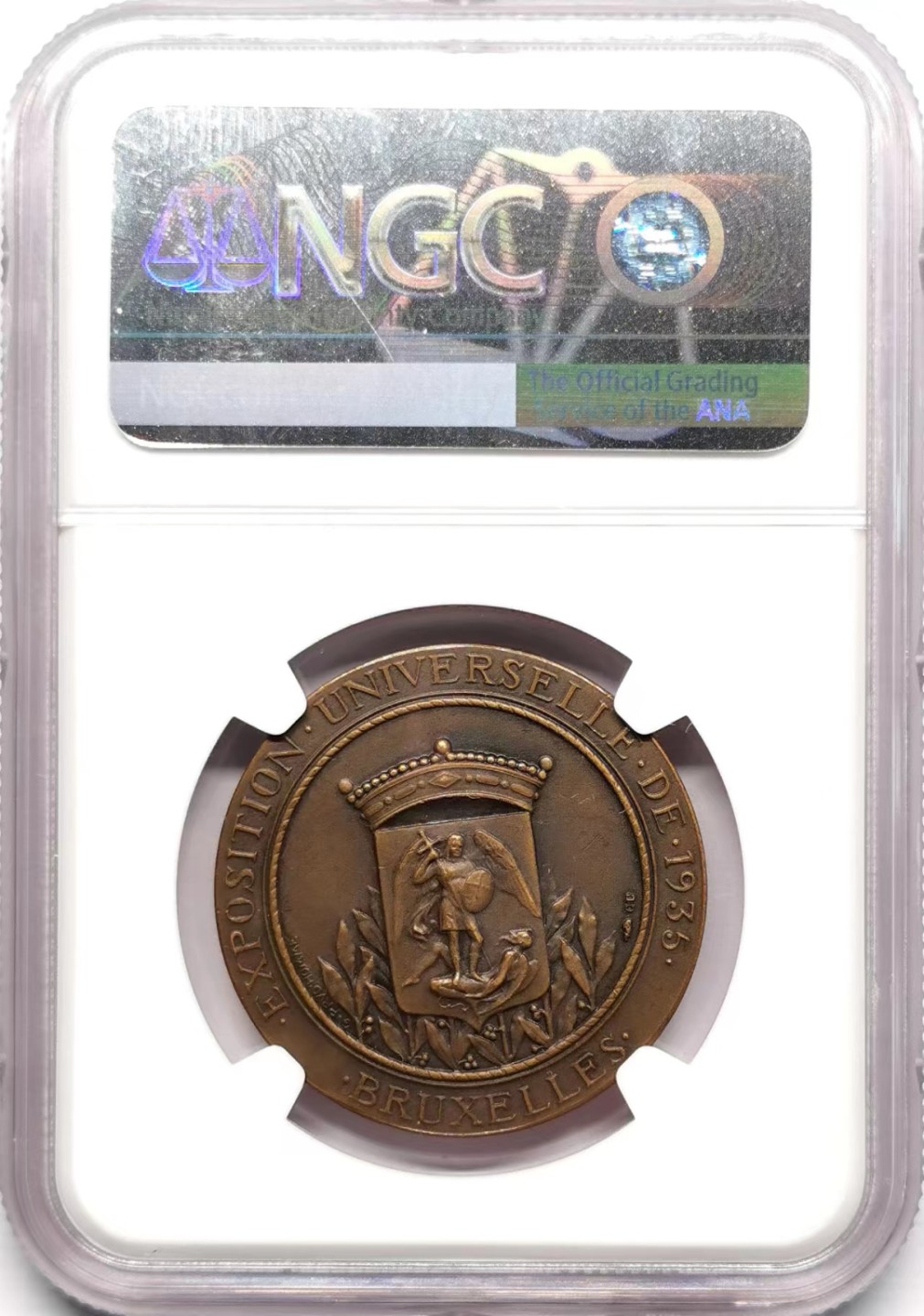 凡希社世界钱币微拍第二百三十四期 1935布鲁塞尔世博会纪念铜章NGC-MS63